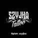 Piotr Szyjka tattoo