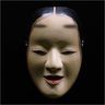 Sergej~Mask tattoo~?