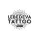 Lebedeva tattoo