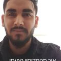 idan bahalker