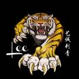 Mike Li
