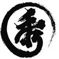 Soo Tattoo