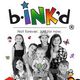 bink'd Temporary Tattoo Earrings for Boys and Girls
