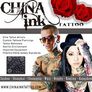 China Ink Tattoo 东方印客