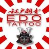 Edo Tattoo Neuss