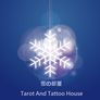 Tarot And Tattoo House