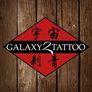 Galaxy Tattoo 2