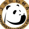 Shanghai Giant Panda Tattoo