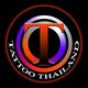 Thos tattoo thailand