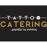 tattoo-catering.gr