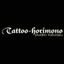 Tattoo-Horimono Studio tatuażu piercingu laserowe usuwanie tatuaży