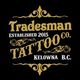 Tradesman Tattoo Company