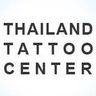 Thailand Tattoo Center