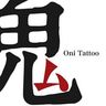 Oni Tattoo 鬼道纹身