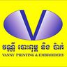 Vanny T-shirt Printing & Embroidery