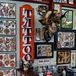 Sailors Grave Tattoo Gallery