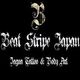 Beat Stripe Japan Jagua Tattoo & Bodyart