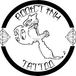 Addict'Ink Tattoo