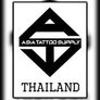 AsiaTattoosupply Thailand เอเซียแทททูซัพพลายไทยแลนด์