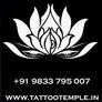 Tattoo Temple - Training Academy