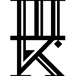 Three Kings Tattoo