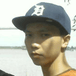 Khoa Vien