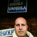 Vlado