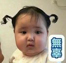 女粉丝很多的人