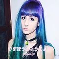 Jade La Verne Nielsen
