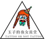 Yuzi玉子的仙女澡堂