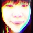 Thea Han