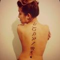 kamikazeetattoo