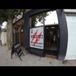 I Hate Tattoos Tattoo Studio