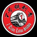 7 Train Tattoo Studio Inc