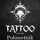 Poluno4nik