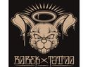 Bobek Tattoo
