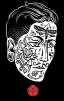 Nayana tattoo