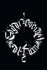 ALTUM