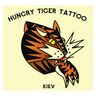 HUNGRY TIGER TATTOO