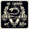 Na Espinha Art Tattoo
