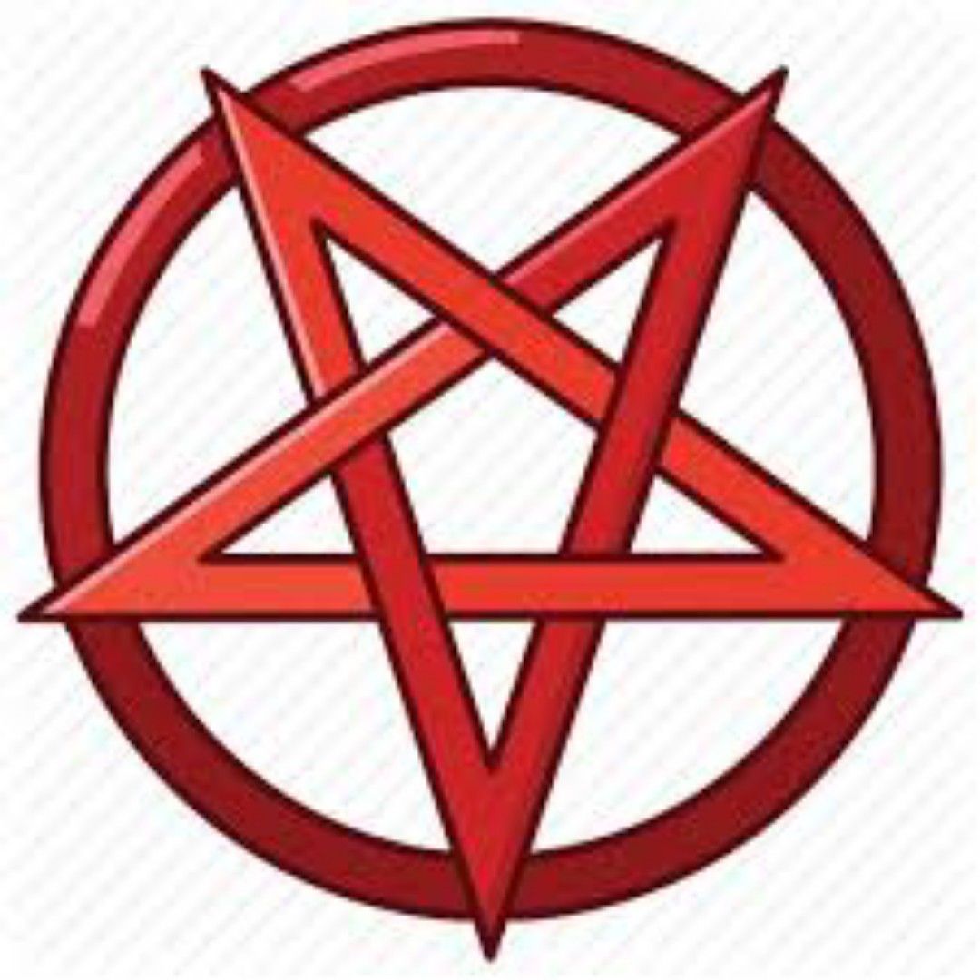 Знак сатаны