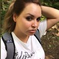 Ayrin Tatt | Айрин Татт