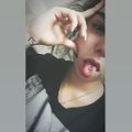 Aiana