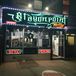 Stayonpoint Tattoos