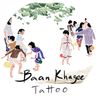 Baan Khagee Tattoo Chiang Mai