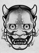 Osho Tattoo