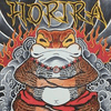 Horira (彫羅）