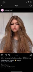 Narges