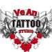 VeAnTattoo