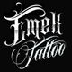 Emek Tattoo